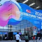 CHINA-SHANDONG-QINGDAO-EXPOSICION INTERNACIONAL DE ELECTRONICA DE CONSUMO