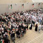 Borrador automáticoKUWAIT-GOBERNACION DE HAWALLI-ESCUELAS PREPARATORIAS-REANUDACION