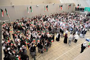 KUWAIT-GOBERNACION DE HAWALLI-ESCUELAS PREPARATORIAS-REANUDACION