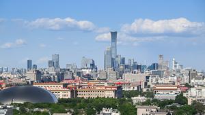 CHINA-BEIJING-HORIZONTE