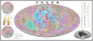 CHINA-MAPA LUNAR ACTUALIZADO