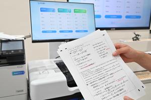 CHINA-ANHUI-HEFEI-IFLYTEK-PRODUCTOS DE IA