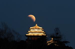 CHINA-FESTIVAL DE LAS LINTERNAS-ECLIPSE LUNAR