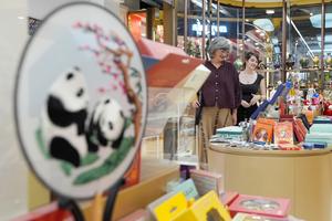 CHINA-BEIJING-TURISMO RECEPTIVO