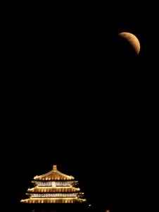 CHINA-FESTIVAL DE LAS LINTERNAS-ECLIPSE LUNAR