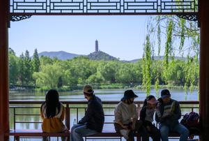 CHINA-VACACIONES DEL PRIMERO DE MAYO-TURISMO