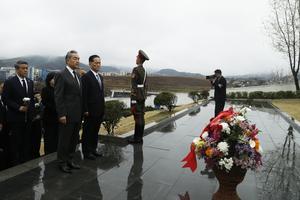 RPDC-CONDADO DE KANGDONG-CHINA-WANG YI-MARTIRES DE LOS VPC-HOMENAJE
