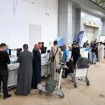 KUWAIT-GOBERNACION DE HAWALLI-AEROPUERTOS ALTERNATIVOS-JAZEERA AIRWAYS