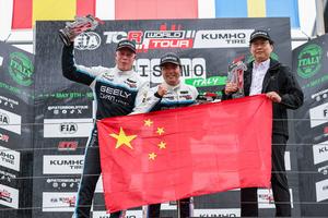 ITALIA-MISANO-FIA TCR WORLD TOUR 2026-CARRERA