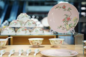 CHINA-JIANGXI-JINGDEZHEN-CERAMICA-TALLER INTELIGENTE