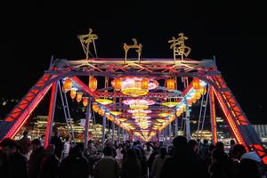 CHINA-AÑO NUEVO CHINO-CELEBRACION