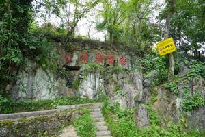 CHINA-HUNAN-GRAN MARCHA-SITIOS CONMEMORATIVOS
