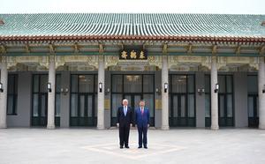 CHINA-BEIJING-XI JINPING-EEUU-TRUMP-REUNION PRIVADA