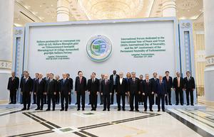 TURKMENISTAN-ASJABAD-CHINA-XI JINPING-ENVIADO ESPECIAL-FORO