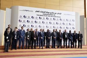 LIBIA-TRIPOLI-RONDA DE LICITACION-ANUNCIO DE RESULTADOS