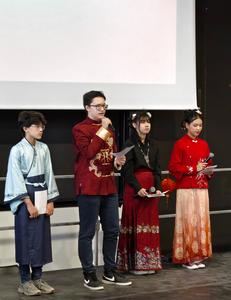 FRANCIA-MANOSQUE-XI JINPING-CARTA DE RESPUESTA-JOVENES