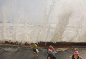 PERU-LIMA-OLEAJE ANOMALO