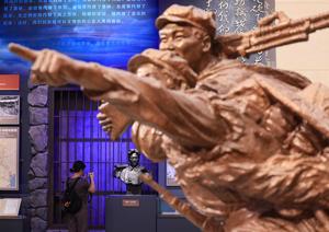CHINA-BEIJING-EXPOSICION-VICTORIA DE LA GRAN MARCHA-90 ANIVERSARIO