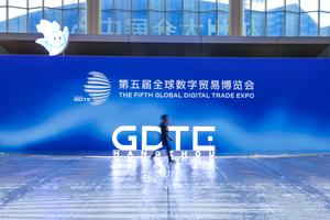 CHINA-ZHEJIANG-HANGZHOU-EXPOSICION MUNDIAL DE COMERCIO DIGITAL-PREPARATIVOS