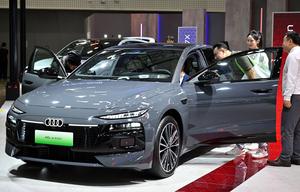 CHINA-HAINAN-HAIKOU-CONGRESO MUNDIAL DE VEHICULOS DE NUEVA ENERGIA 2026