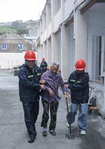 CHINA-ZHEJIANG-WENLING-TIFON BAVI-PREVENCION