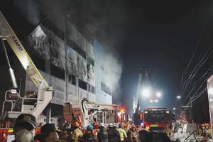 REPUBLICA DE COREA-DAEJEON-FABRICA DE PIEZAS PARA AUTOS-INCENDIO