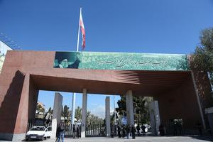 IRAN-TEHERAN-UNIVERSIDAD TECNOLOGICA SHARIF-ATAQUES AEREOS-SECUELAS