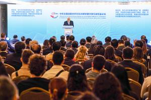 GRECIA-ATENAS-FORO-ASOCIACION ESTRATEGICA INTEGRAL ENTRE CHINA Y GRECIA