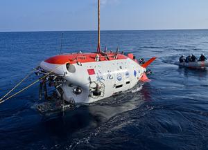 CHINA-JIAOLONG-INVESTIGACION CIENTIFICA EN AGUAS PROFUNDAS