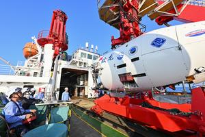 CHINA-JIAOLONG-INVESTIGACION CIENTIFICA EN AGUAS PROFUNDAS
