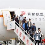 CHINA-GANSU-TIANSHUI-BEIJING-VUELO DIRECTO-LANZAMIENTO