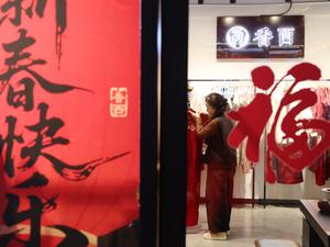 CHINA-GANSU-LANZHOU-TOURISM (CN)