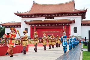 CHINA-FUJIAN-PUTIAN-MAZU-ANIVERSARIO DE NACIMIENTO-CONMEMORACION