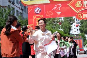 CHINA-EXAMEN NACIONAL DE INGRESO A LA UNIVERSIDAD