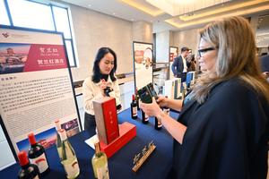CHINA-YINCHUAN-CONGRESO MUNDIAL DE LA VIÑA Y EL VINO-INAUGURACION
