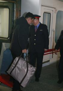 RPDC-PYONGYANG-TREN INTERNACIONAL DE PASAJEROS