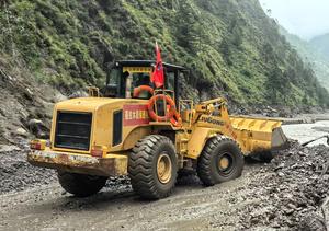 CHINA-XIZANG-XIGAZE-AVALANCHA DE LODO-SECUELAS