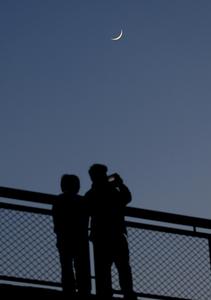 CHINA-HEILONGJIANG-VISTA DEL CIELO-LUNA Y VENUS