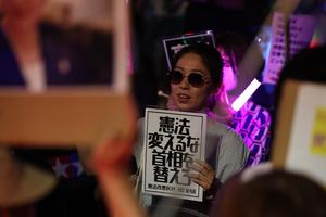 JAPON-TOKIO-GOBIERNO DE TAKAICHI-POLITICAS-PROTESTA