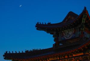 CHINA-HEILONGJIANG-VISTA DEL CIELO-LUNA Y VENUS