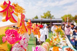 CHINA-FESTIVAL DE LA COSECHA DE LOS AGRICULTORES