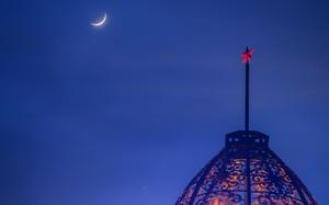 CHINA-HEILONGJIANG-VISTA DEL CIELO-LUNA Y VENUS
