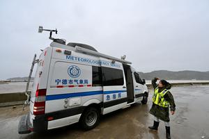 CHINA-TIFON BAVI-RESPUESTA DE EMERGENCIA