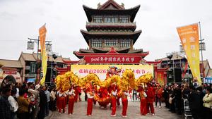 CHINA-FESTIVAL DE LA COSECHA DE LOS AGRICULTORES