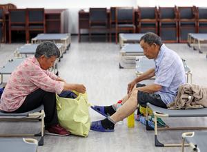 CHINA-TIFON BAVI-RESPUESTA DE EMERGENCIA