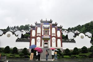CHINA-DIA DEL TURISMO