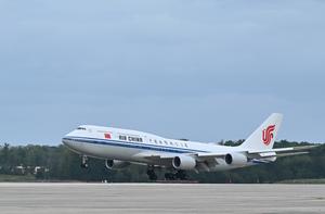 EEUU-CHINA-XI JINPING-LLEGADA-BIENVENIDA
