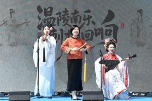 SUIZA-GINEBRA-PALACIO DE LAS NACIONES-DIA DEL IDIOMA CHINO-ONU-CELEBRACION