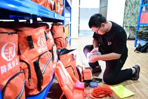 CHINA-FUJIAN-SANMING-TIFON SAUDEL