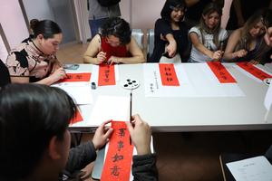 MEXICO-CIUDAD DE MEXICO-AÑO NUEVO CHINO-INSTITUTO CONFUCIO